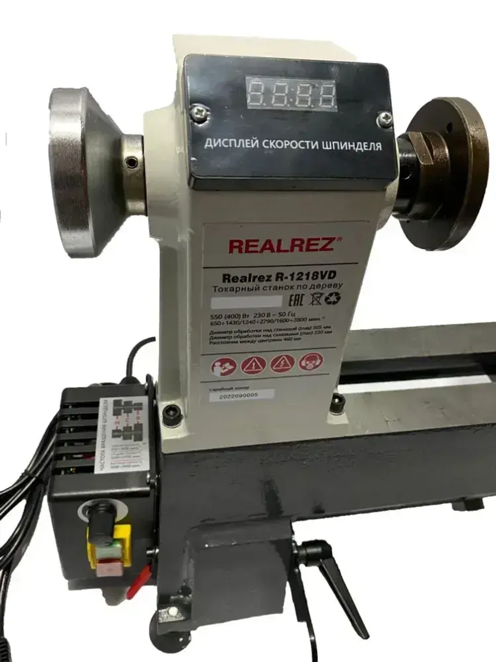 Токарный станок по дереву Realrez R-1218VD 550 W