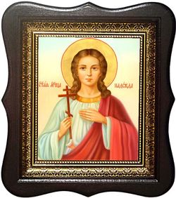 Надежда Римская Святая мученица. Икона на холсте.