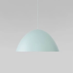 Подвесной светильник TK Lighting FARO 974 Faro