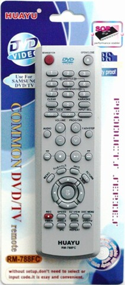 Пульт универсальный для Samsung RM-788FC
