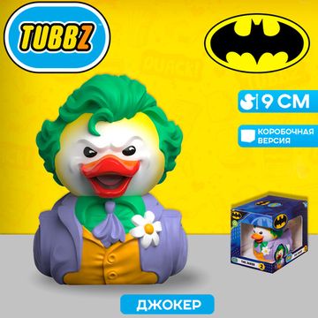 Фигурка-утка Tubbz DC Джокер (Box)