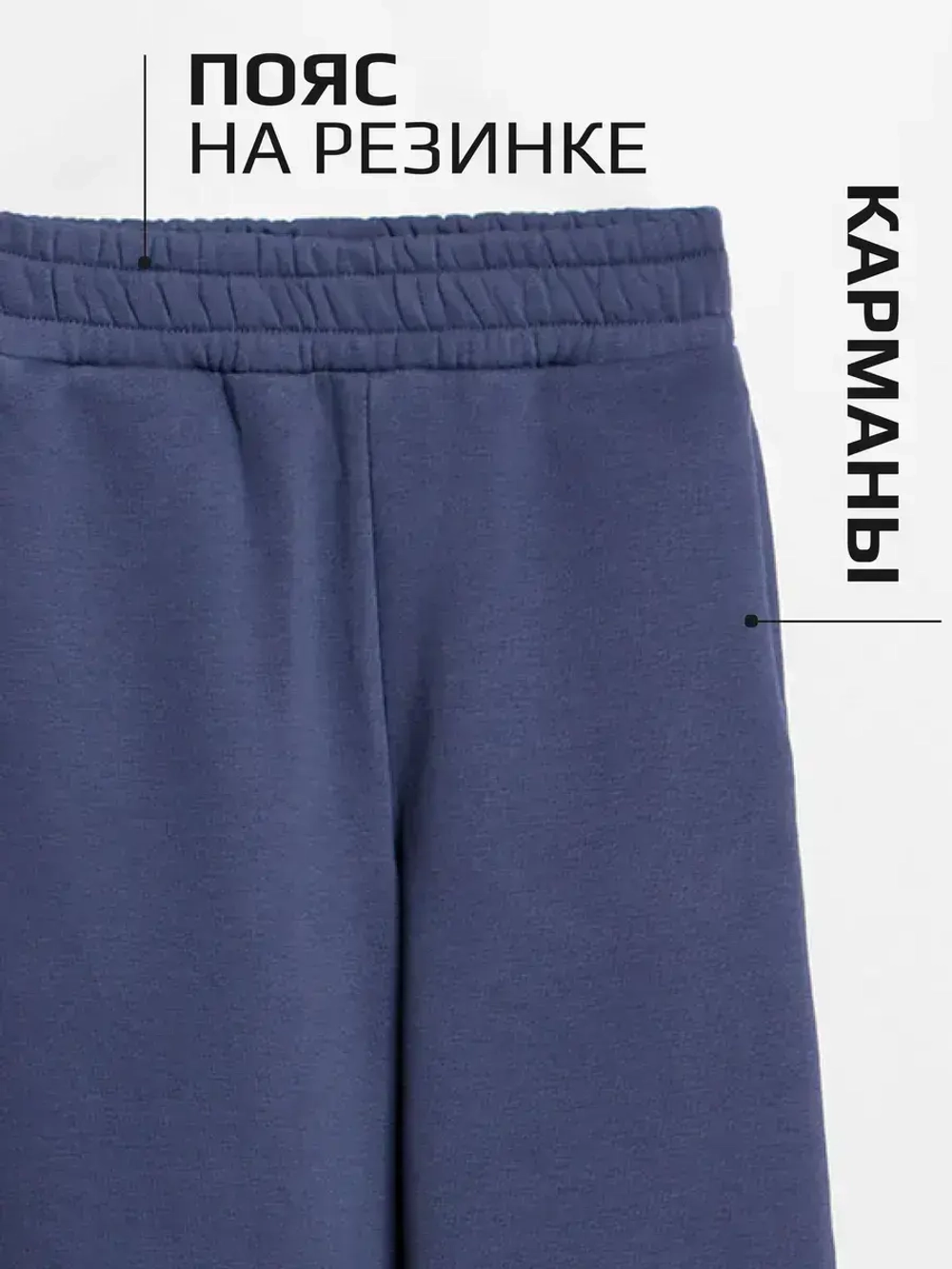 Спортивный костюм для девочки в школу