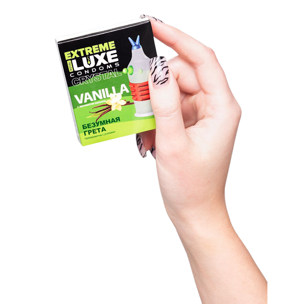 Презерватив LUXE EXTEME Безумная Грета (аромат Ванили)