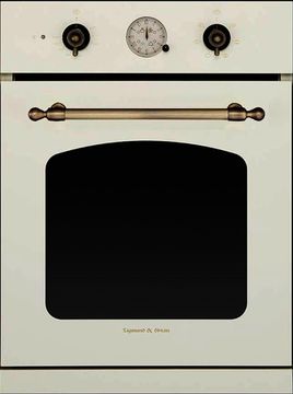 Электрический духовой шкаф Zigmund & Shtain EN 182.512 X