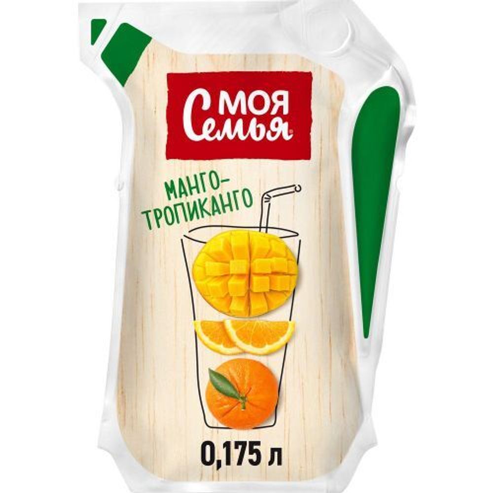 Напиток Моя Семья, манго/тропиканго, 0,175 л