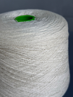 Пряжа Z.Hinchliffe&Sons Lambswool (100% шерсть ягненка суперфайн), 2/17 (850/100гр), экрю