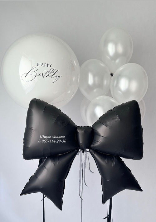 Стильный набор воздушных шаров с бантом