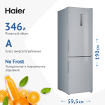 Холодильник двухкамерный Haier CEF535ASD