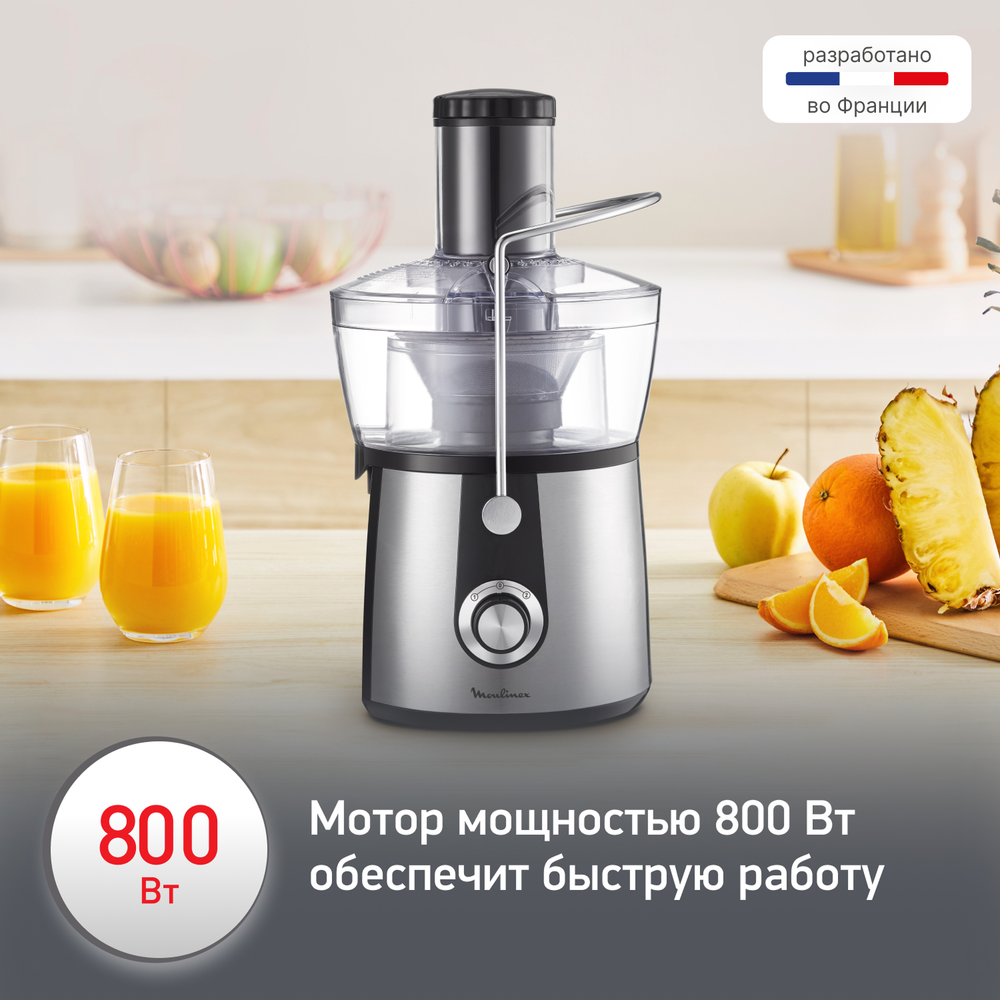 Соковыжималка Moulinex Juice Express JU550D10