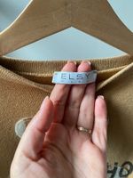 Свитшот Elsy, 134