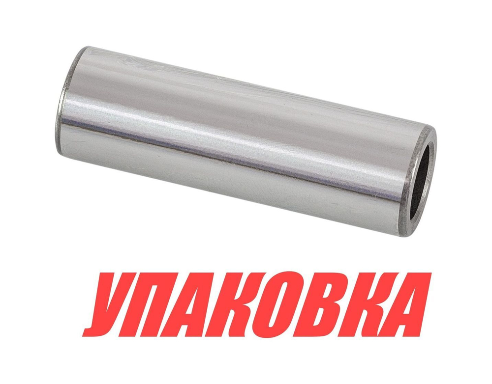 Палец поршневой Suzuki DT20-30, Omax (упаковка из 2 шт.)