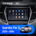 Teyes X1 9" для Hyundai Santa Fe 2013-2016