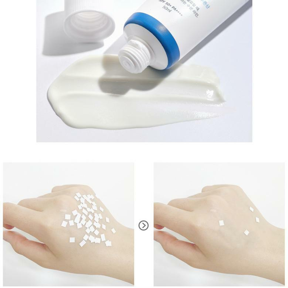 Round Lab Крем солнцезащитный с березовым соком - Moisturizing sunscreen SPF 50+ PA++++, 50мл