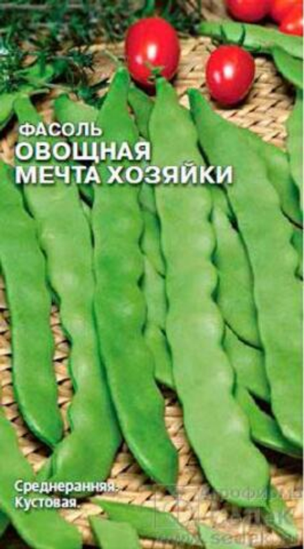Фасоль Мечта хозяйки овощная Седек