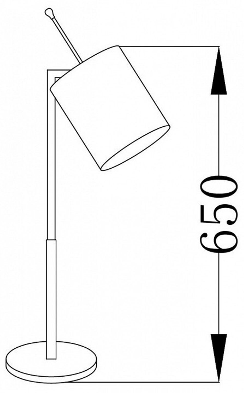 Настольная лампа декоративная Lucia Tucci Bristol 4 BRISTOL T893.1