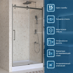 Душевая дверь шириной 151см BelBagno MARINO-2-BF-1-150-C-GM профиль оружейная сталь, стекло прозрачное