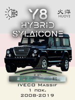 Щетки стеклоочистителя HUOYE Y8 450/450 мм на Isuzu Gemini | Hook/J-Hook