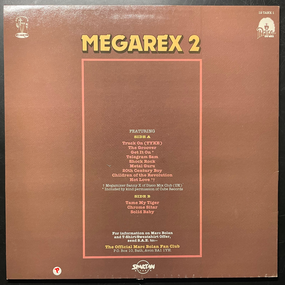 T. Rex ‎– Megarex 2 (Англия 1985г.) 12", 45 RPM