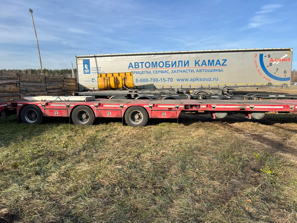 Ютерборг 9852* Полуприцеп тяжеловоз 3 оси 985234 (Раздвижной)