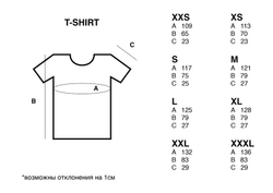 Футболка ZRD CNT Фиолетовый