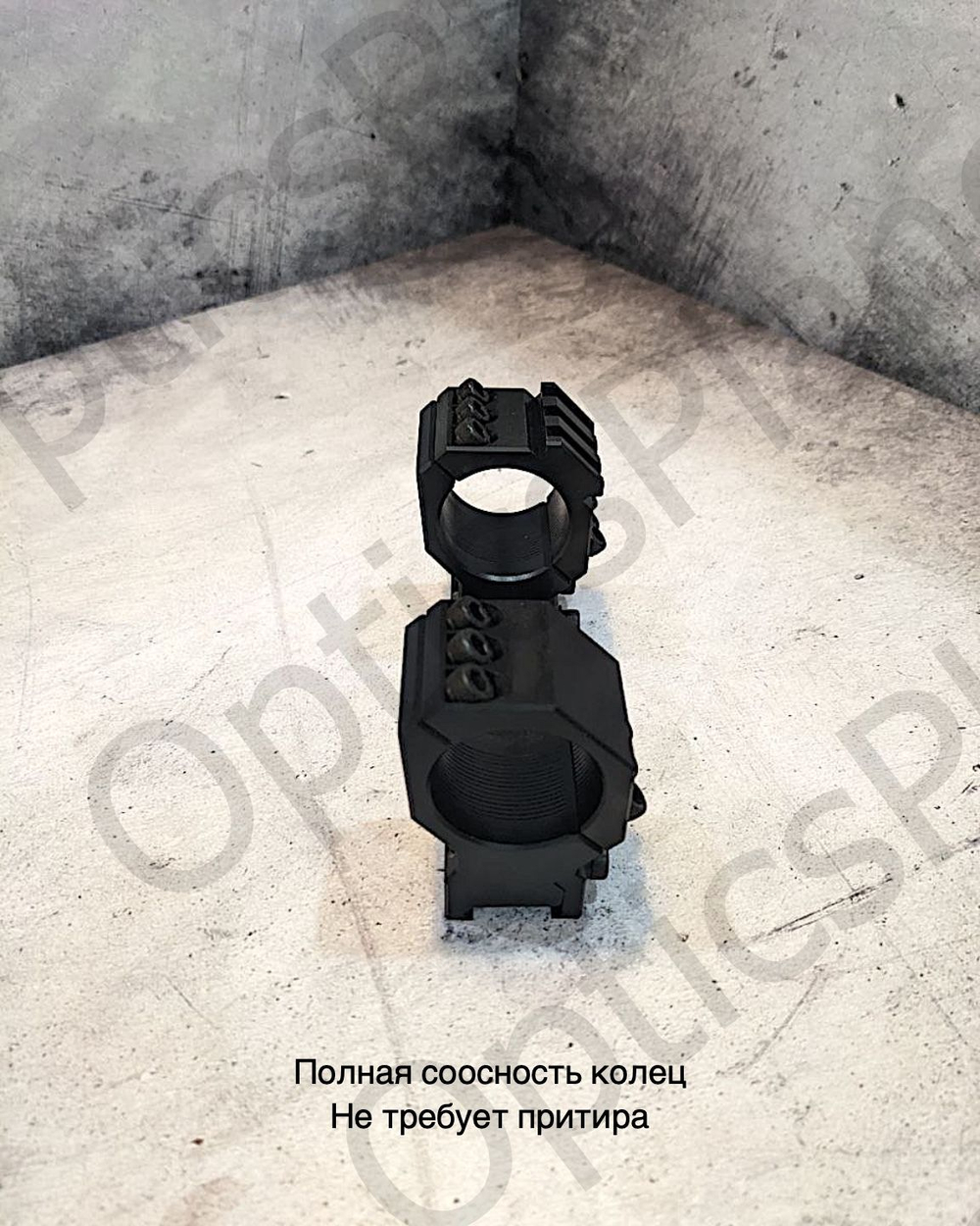 Моноблочный кронштейн рост Хват 34мм, H20мм 0MOA (weaver на полукольце)