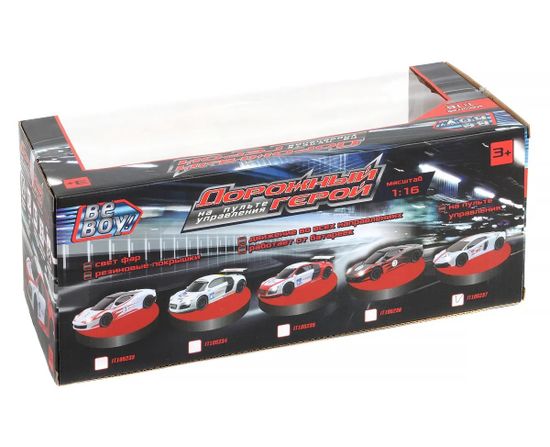 Машинка на радиоуправлении BeBoy