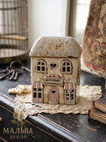 Подсвечник "Домик-анткварный магазин" 13x7xH20см от CAMPO Home & Garden