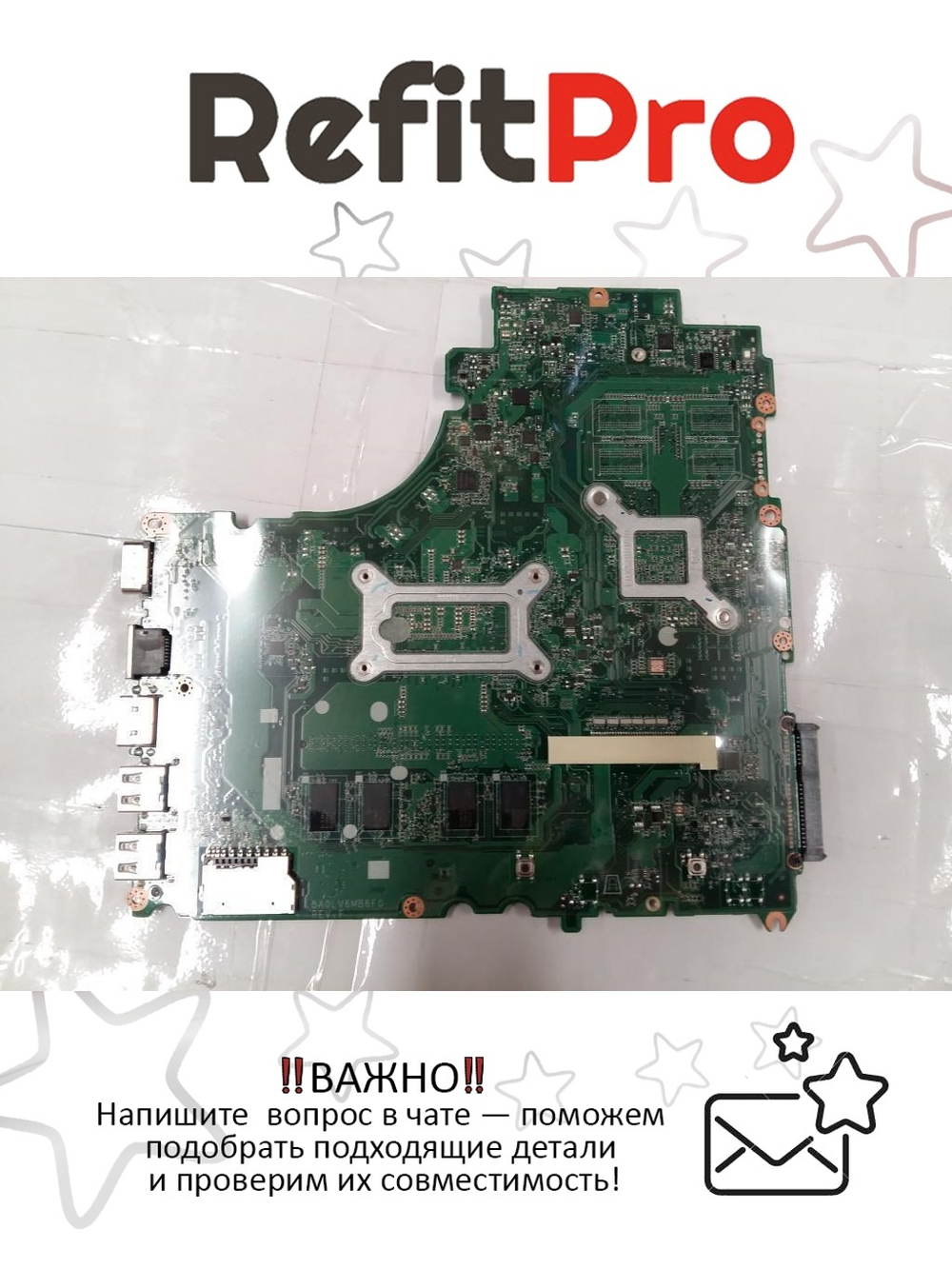 Материнская плата для ноутбука Lenovo V310-15ISK NOK I56200U4GDISFPNBTN (5B20L46672), оригинал