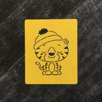 Тигренок №13