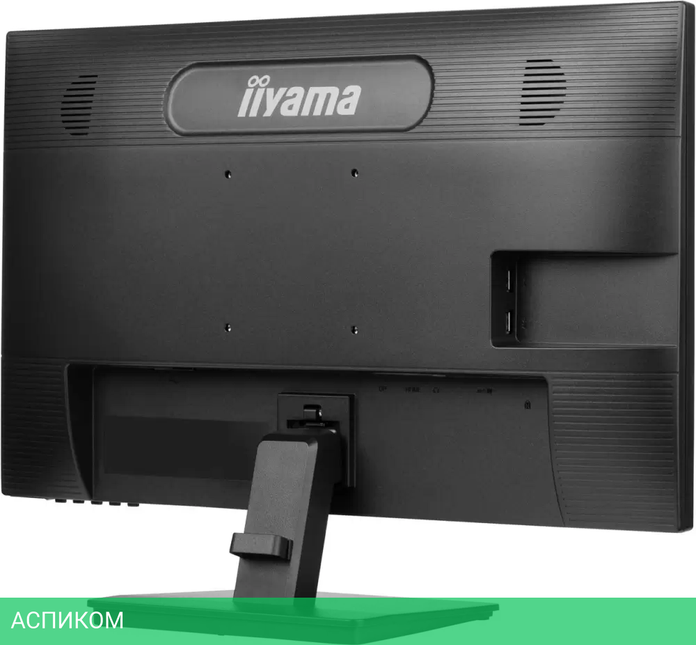 Монитор Iiyama ProLite XU2463HSU-B1