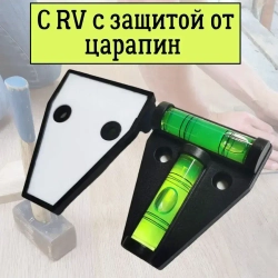 Уровень пузырьковый мини, строительный mini уровень двухплоскостной. от QBuy.