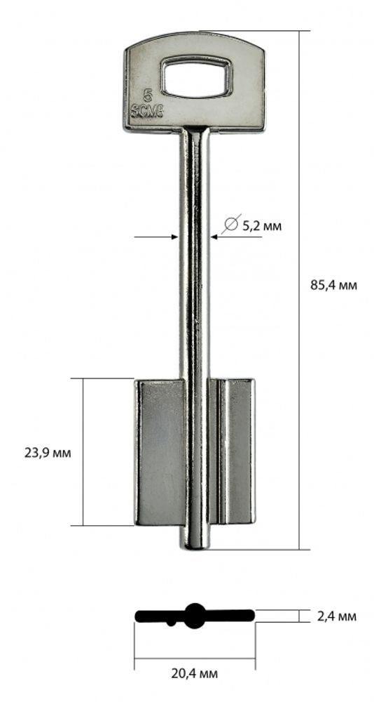 Заготовка сувальдного ключа 10507 SEC-7G | 2SEM8 | 5SCM8