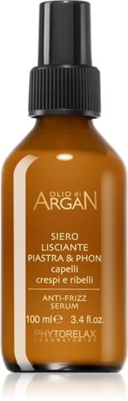 Phytorelax Laboratories Olio Di Argan - сыворотка для непослушных и вьющихся волос /   100  ml  / GTIN 8030976008238