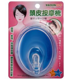 GAEM Home MSG-16/03 Массажер (синий)