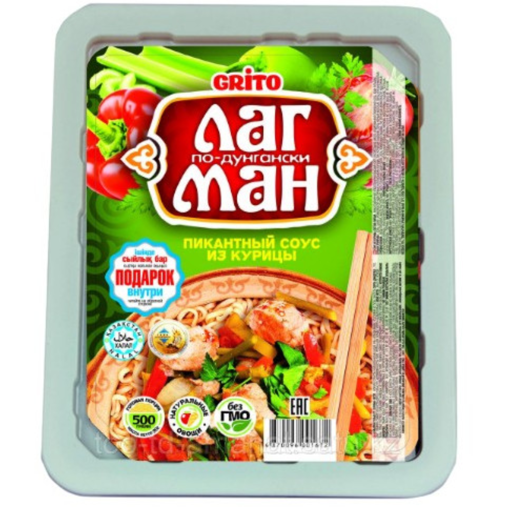 Лагман Grito по-дунгански курица 90 гр