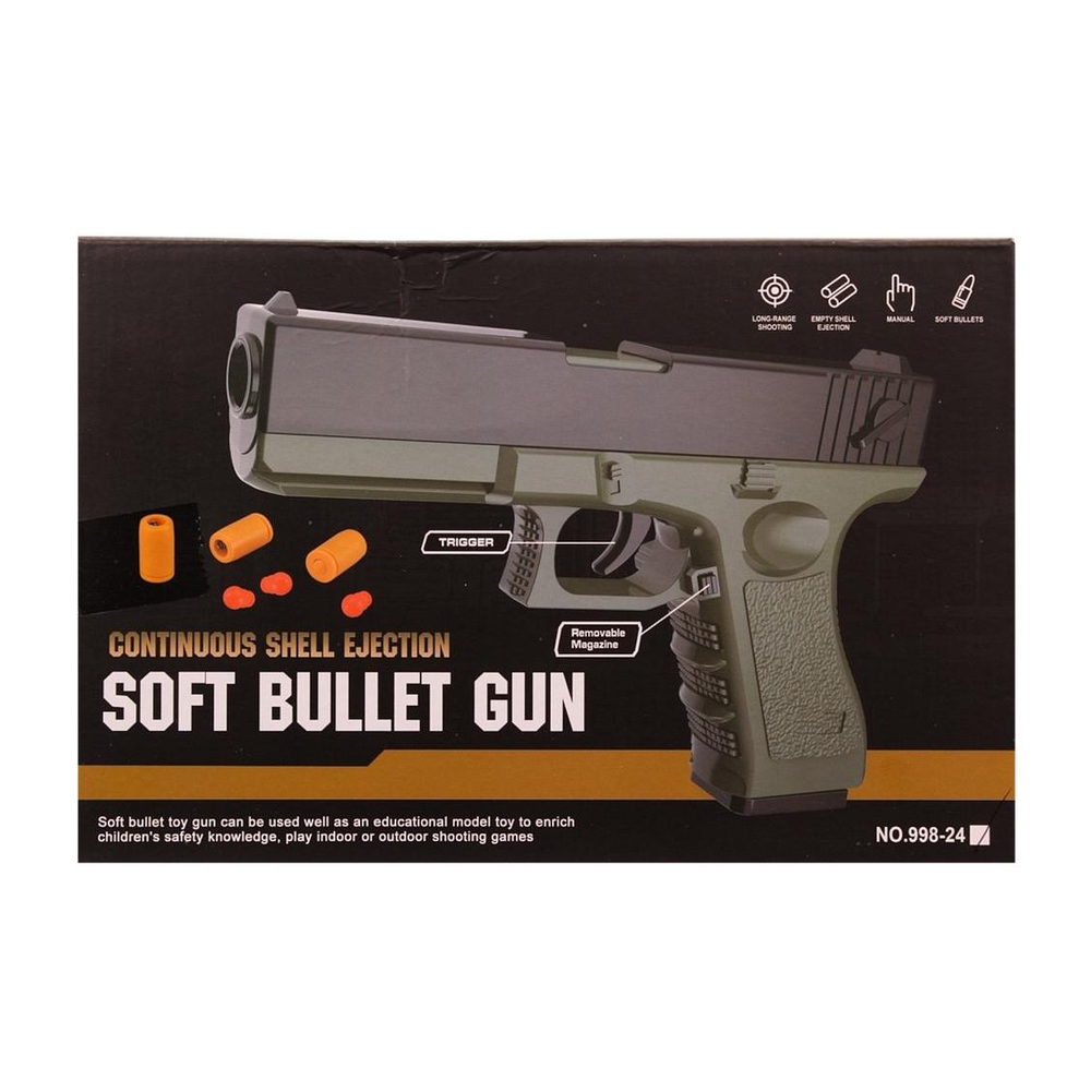 Пистолет с мягк.пулями, коробка 998-24