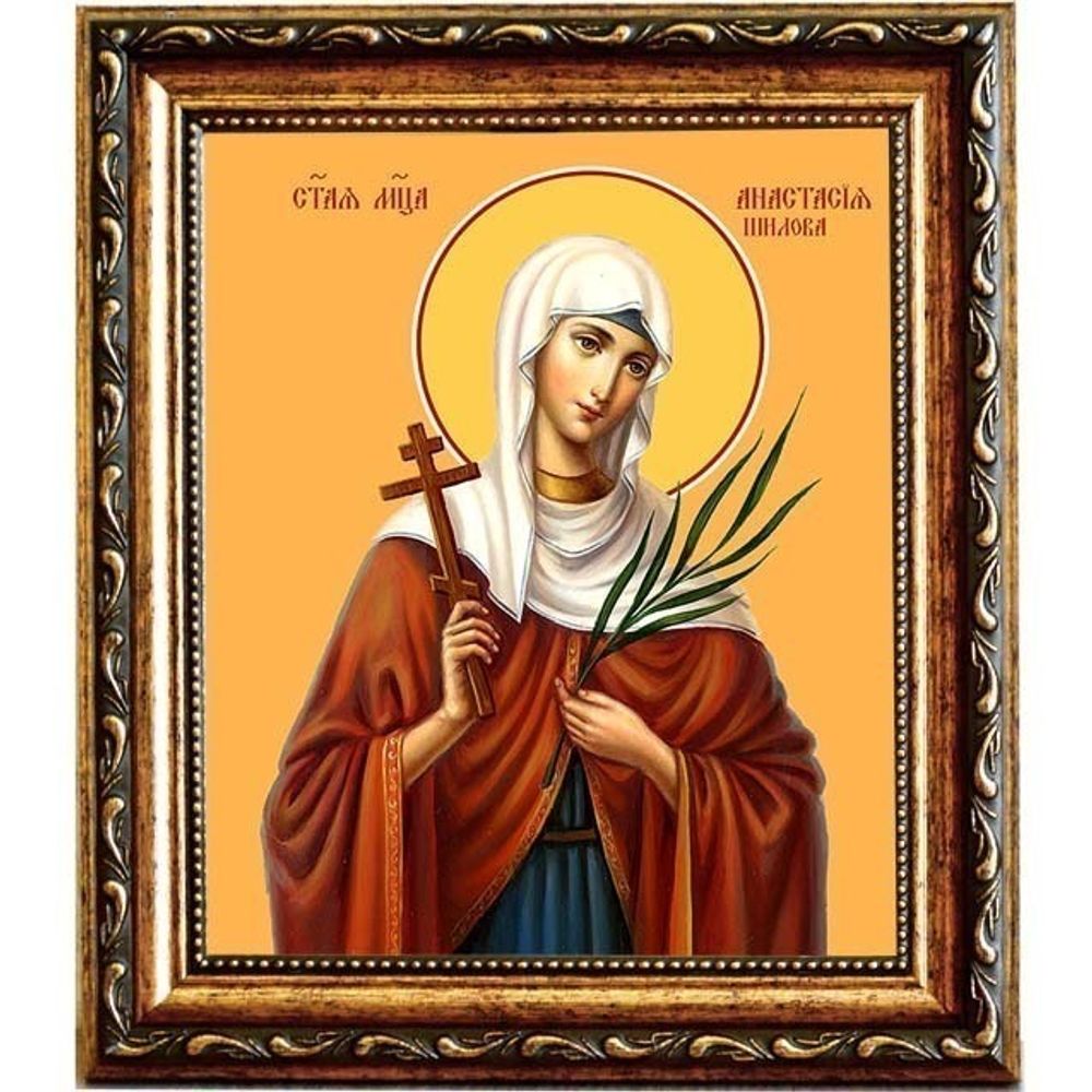Анастасия Шилова мученица. Икона на холсте.