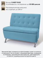 Диван прямой "Форма" с декоративной прошивкой