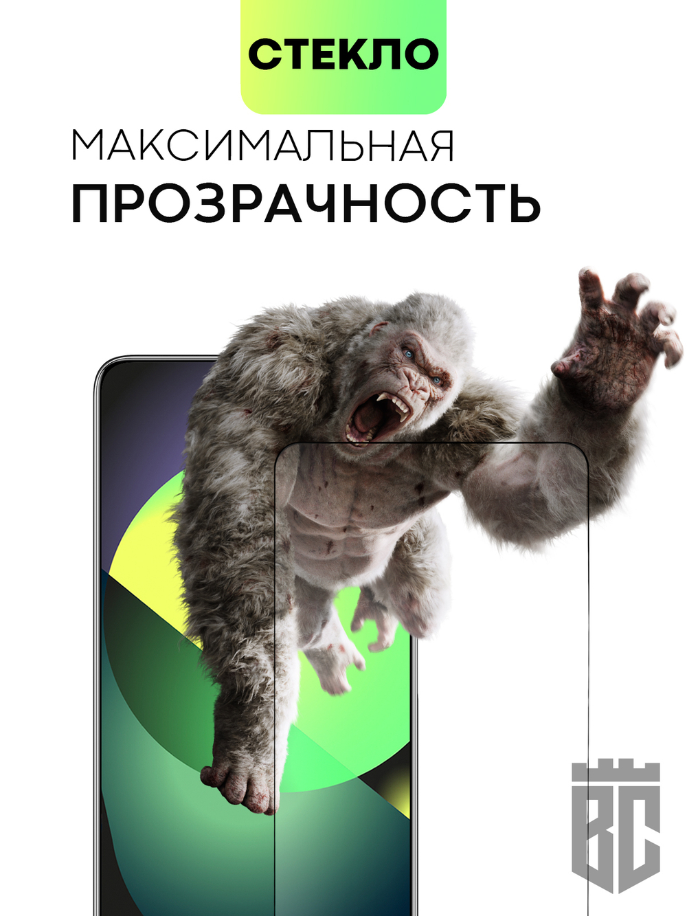 Защитное стекло BROSCORP для Honor X9 (арт. HW-HX9-FSP-GLASS-BLACK)