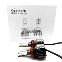 Cветодиодные лампы Sariti F5 цоколь H11 6000K,12V