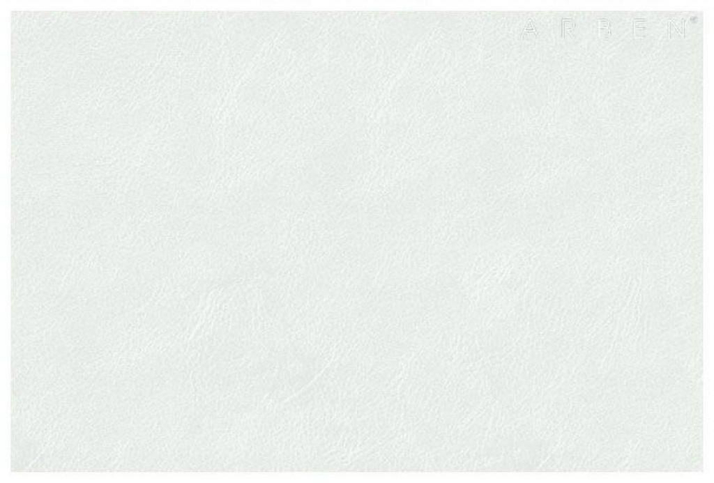 Кресло Сатурн (л101) 105*95*95 см,   Нераскладной Фиеста в наличии