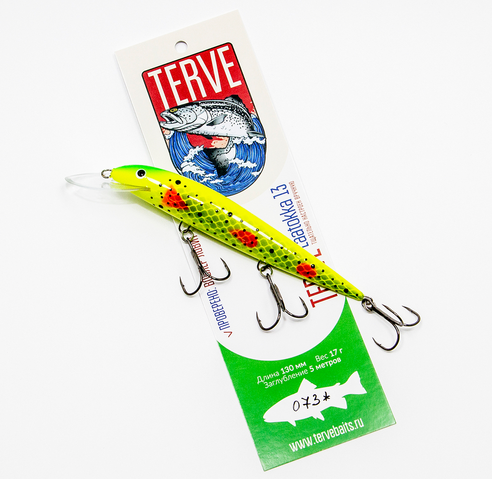 Terve Laatokka, 13 см., цвет 073*