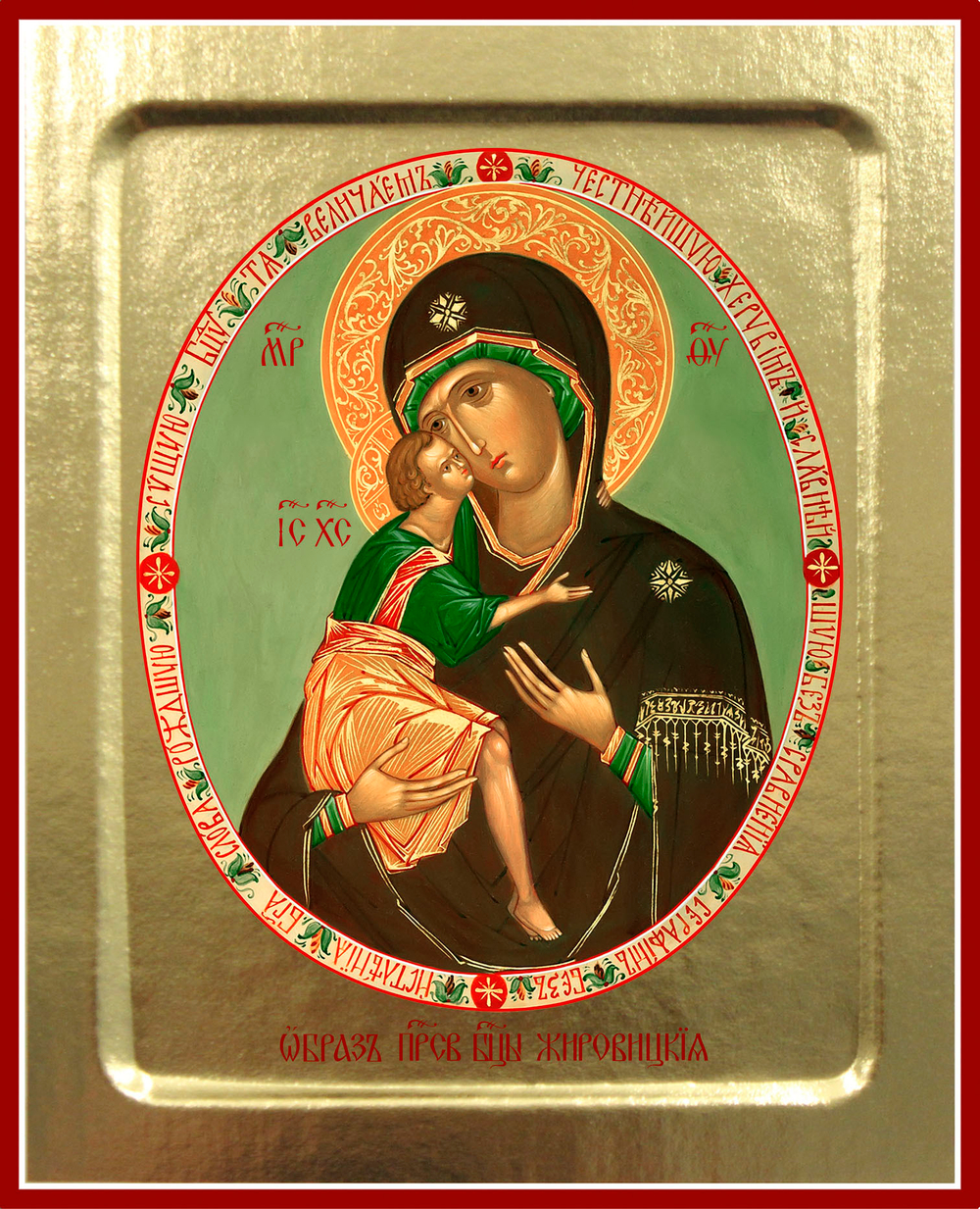 Икона Пресвятой Богородицы, Жировицкая на дереве: 125 х 160 (Синопсисъ)