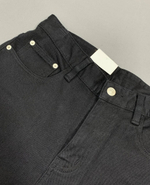 Джинсы Brunello Cucinelli
