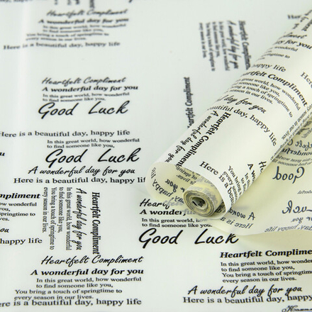 Пленка мат-я Комплимент 58см*10м КРЕМ