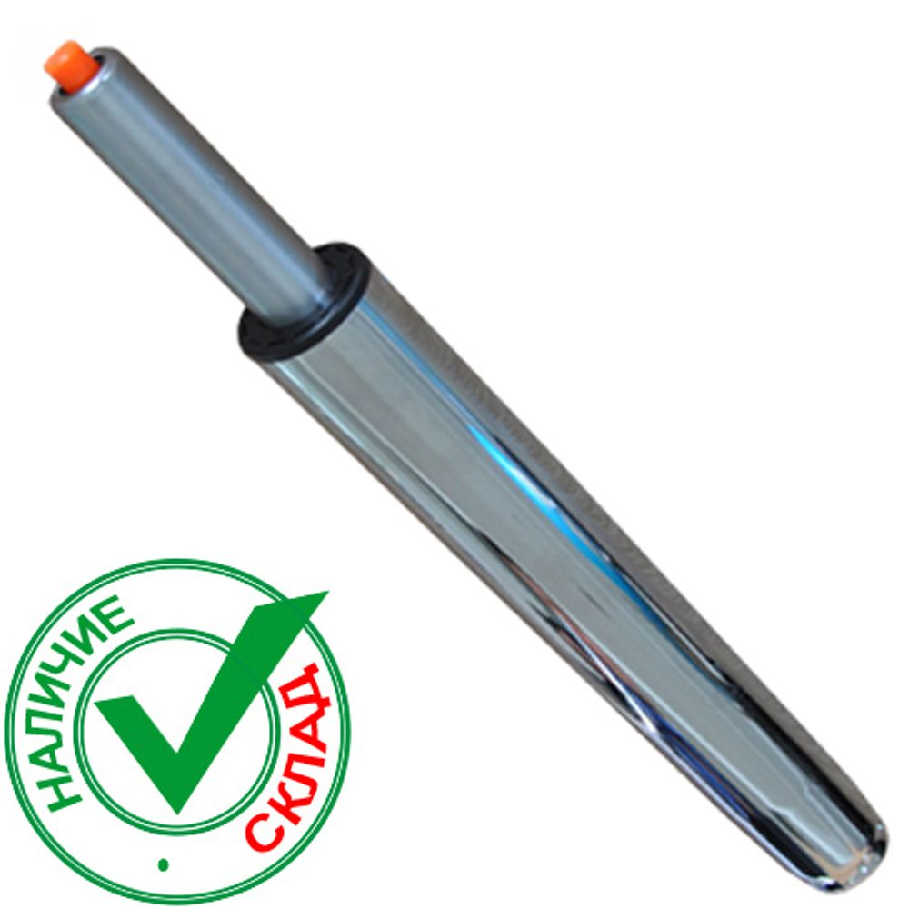 Газлифт для барного стула