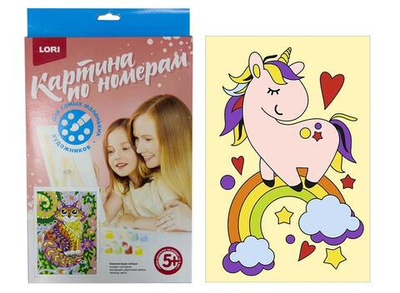 Картина по номерам 20*30см "Единорог" (Lori)