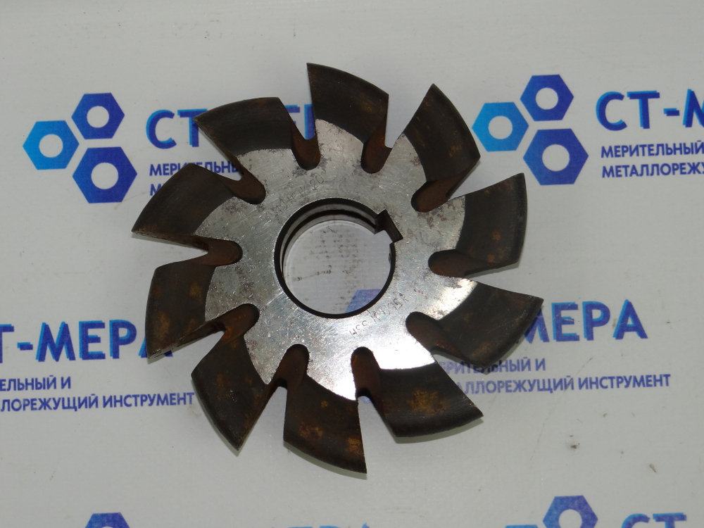 Фреза дисковая зуборезная М9 №1 1/2 HSS Z=10 dпос=32 D=123