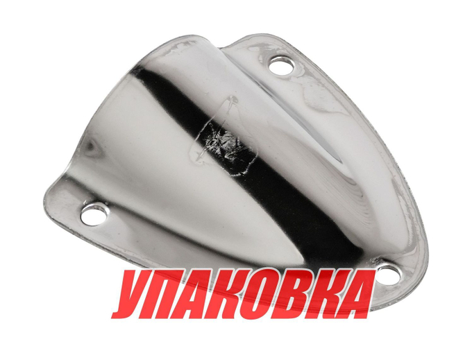 Крышка вентиляционная 40х45х11.5х0,6 мм, нержавеющая Marine Rocket (упаковка из 20 шт.)