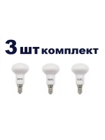 Светодиодная LED лампа R50 E14 7W тёпл 3шт